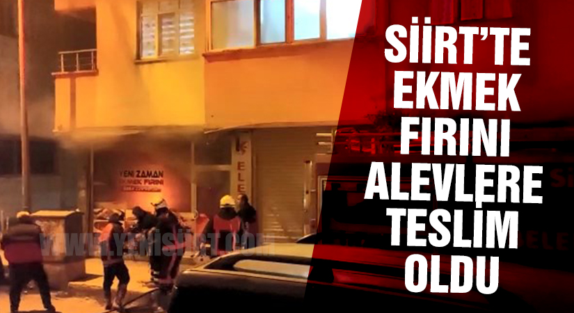 Siirt’te Ekmek Fırını Alevlere Teslim Oldu Siirt’te bir fırın, çıkan yangın sonucu alevlere teslim oldu. Edinilen