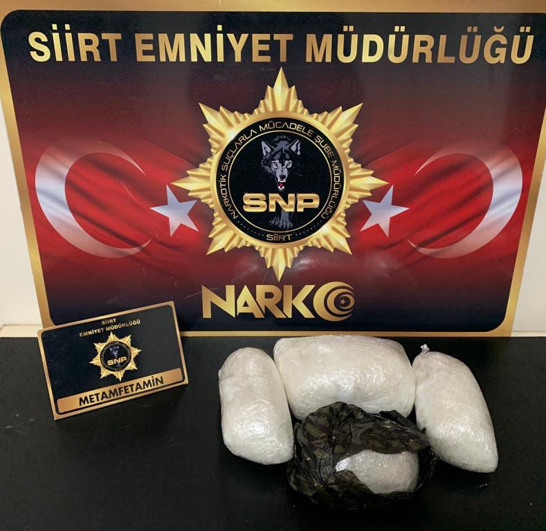 Siirt il Emniyet Müdürlüğü