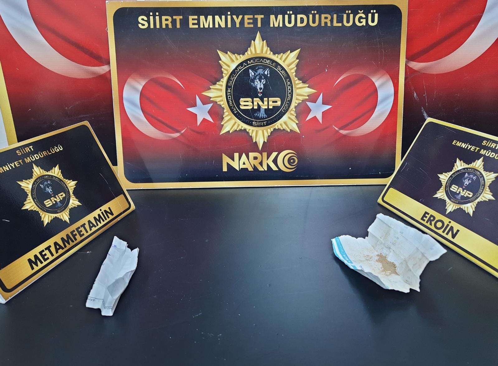 Siirt il Emniyet Müdürlüğü