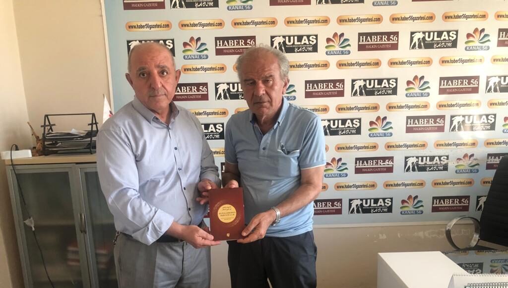 Bugüne kadar  İslam alemine yüzlerce alim ve mutasavvıf yetiştiren Sevgili