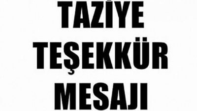 Allame Molla Halil Es-Seardi (ra) Hazretlerinin ahfadından, Allame Şeyh Abdülkahhar