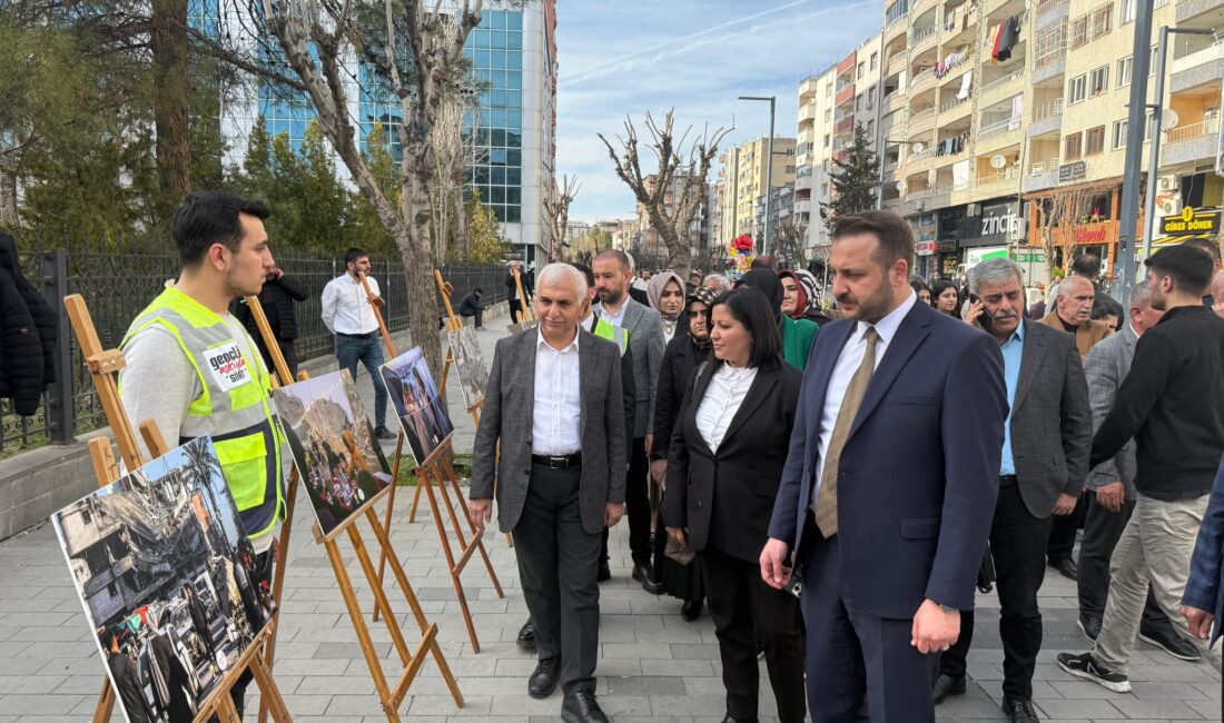 Siirt’te ‘Gazze’de Ramazan’ Konulu Fotoğraf Sergisi Açıldı Gazze’de yaşanan insanlık dramı çeşitli platformlarda dile getirilmeye ve kınanmaya