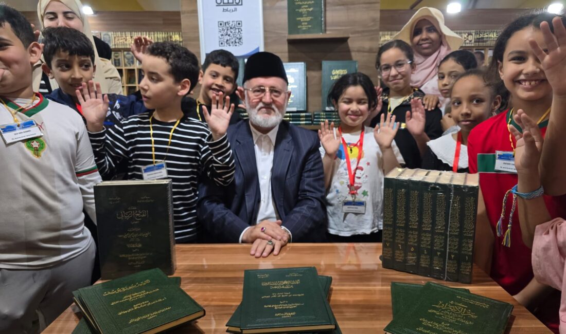 45 Ülkeden 450 Şehir! Siirtli Hemşehrimiz Prof. Dr. Geylani Fas Kitap Fuarında Dünyada ilk defa 45 ülkedeki 450 şehre giderek, buralardaki kütüphanelerde