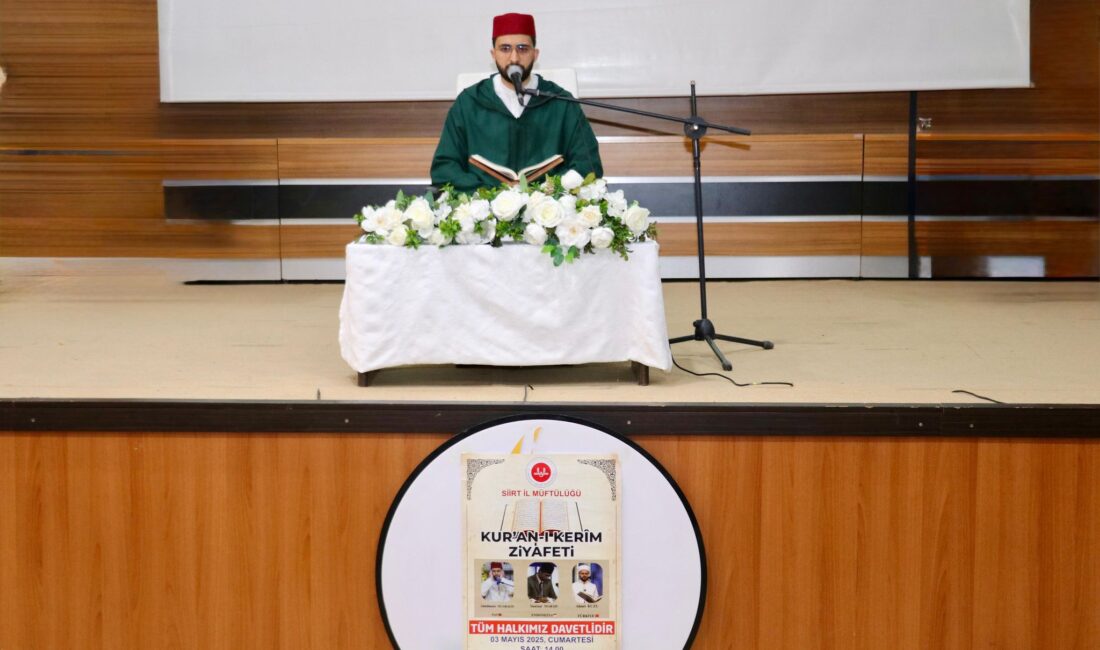 Diyanet İşleri Başkanlığı koordinasyonunda, Siirt İl Müftülüğü ev sahipliğinde düzenlenen