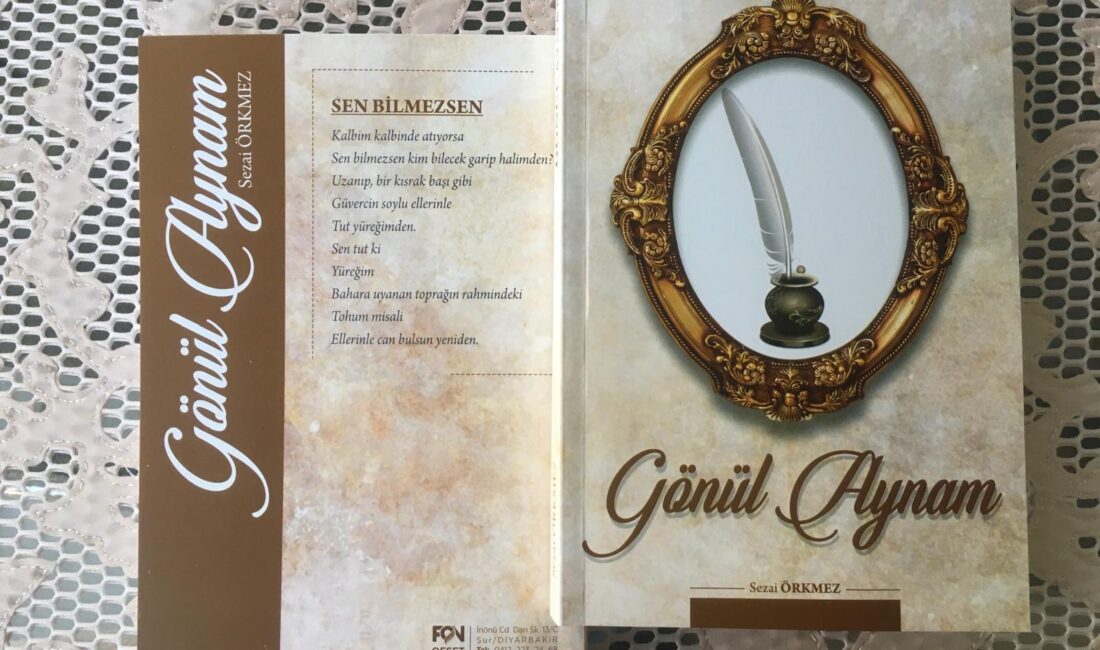 BİR HEMŞERİMİZ YAZDI BİRİ BESTELEDİ ÖRKMEZİN ANNEM ŞİİRİ BESTELENDİ Yaşamını Diyarbakır da sürdüren emekli banka bölge müdürü şair hemşerimiz