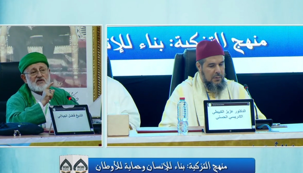 Birçoğu Avrupa ülkelerinden olmak üzere 35 ülkeden bilim insanlarının iştirak