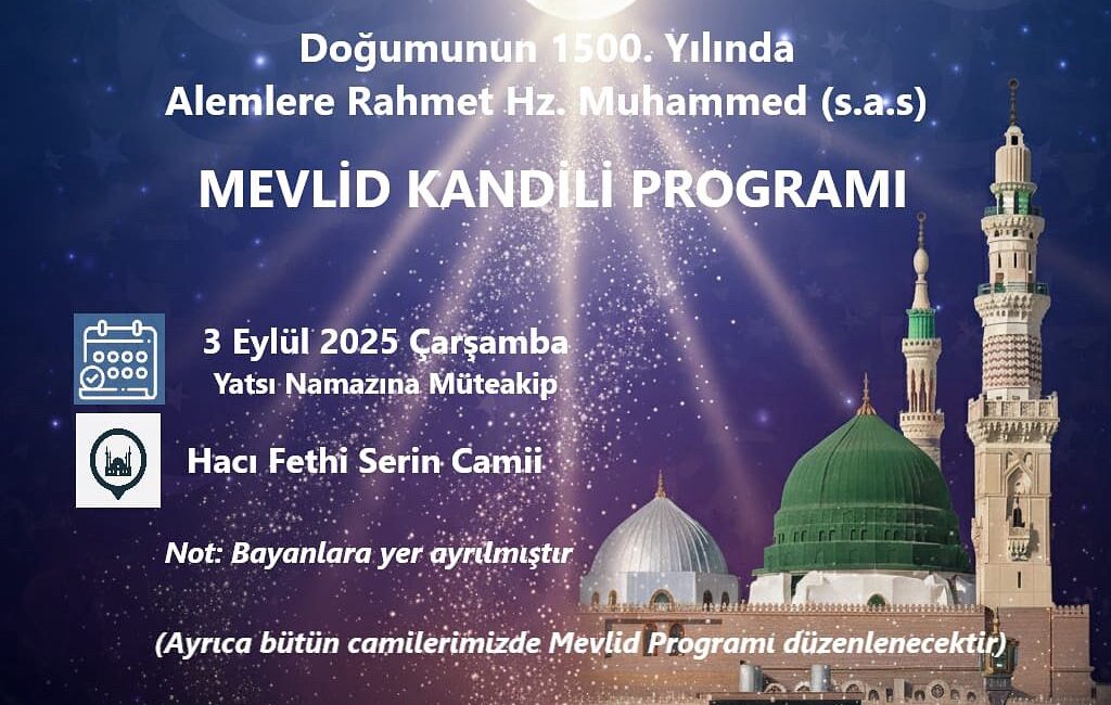 Siirt İl Müftülüğü, Peygamber Efendimiz Hz. Muhammed Mustafa’nın (s.a.s.) doğum