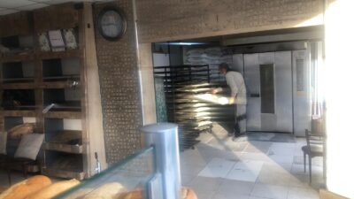 Yeni Mahallede faaliyet gösteren Tercih Unlu Mamüllerinde gelenek değişmedi. Her