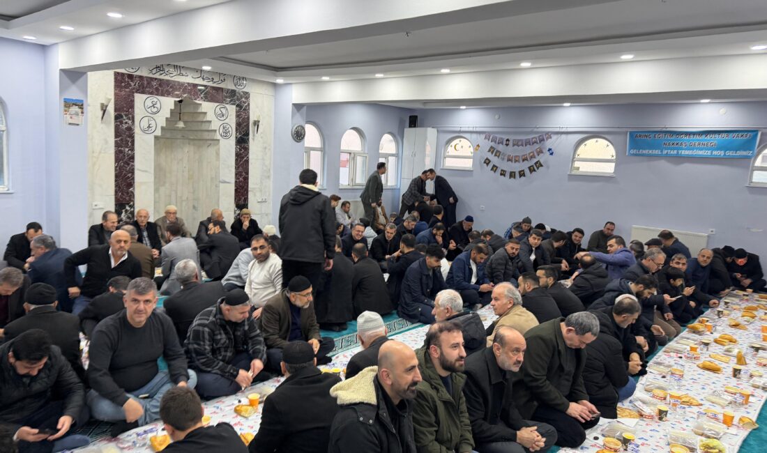 Arınç Vakfı’nın Geleneksel İftarı Verildi İlimizde faaliyet gösteren vakıflardan biri olan arınç Vakfı’nın geleneksel iftar