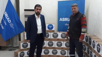 Kısa adı ASRİAD olan Asrın İş İnsanları Derneği Siirt Şubesi
