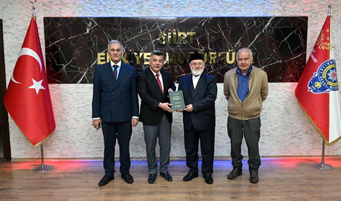 Polis teşkilatının kuruluşunun 181. yılı ve Polis haftası kutlamaları devam