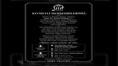 Siirt Valiliği, Vali ve Belediye Başkan Vekili Dr. Kemal Kızılkaya'nın