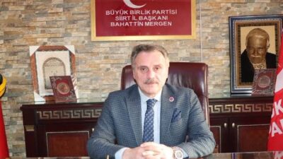 Siirt Üniversitesi merkez kampüsünden millet bahçesi ve katlı otopark yapılmak