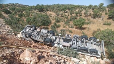 Siirt’in Eruh ilçesine bağlı Yelkese köyünde petrol şirketine ait bir