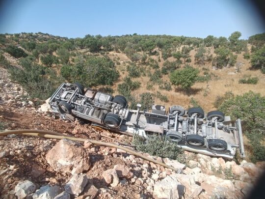 Siirt’in Eruh ilçesine bağlı Yelkese köyünde petrol şirketine ait bir