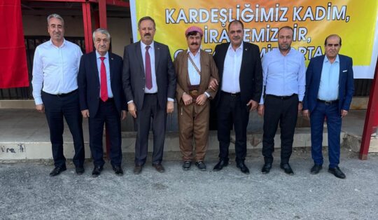 Kadim Aşiretler Federasyonundan “Terörsüz Türkiye” sürecine destek Kadim Aşiretler Federasyonu, "Terörsüz Türkiye" sürecine ilişkin destek açıklamasında bulundu.